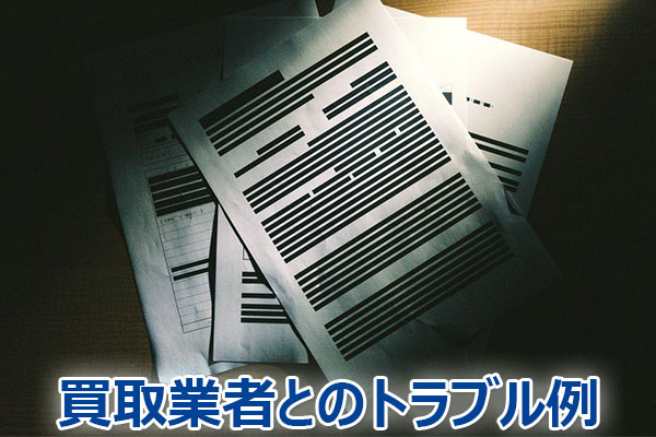 �a�l�v,����,����,���z,���p