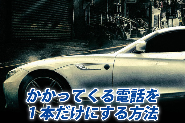 BMW���脠���p�����荂�z�Ŕ�����@�Ɣ閧�����J��